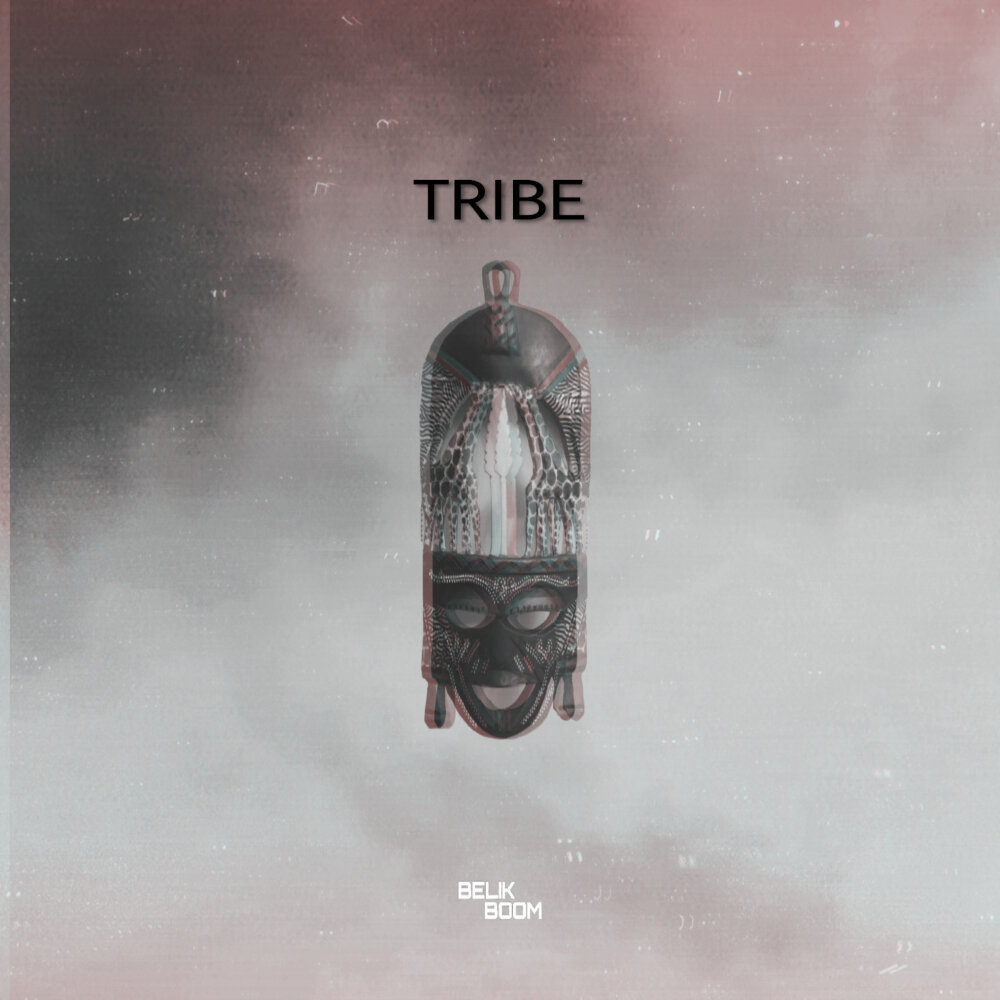 Племя минус. The Tribe (Original Mix).