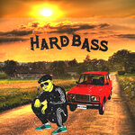 Hard Bass