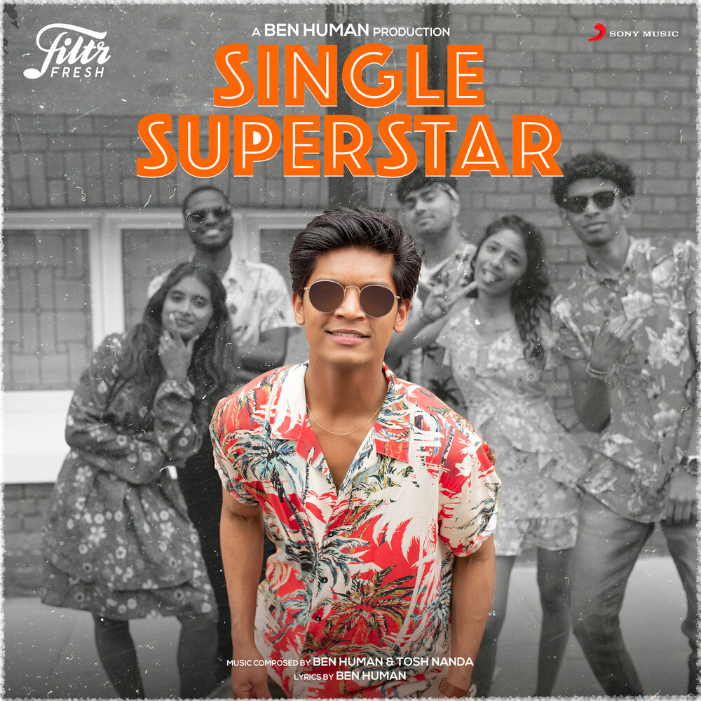 Superstar Song. Песня Superstar in me mp3. Sweet Songs Superstars.