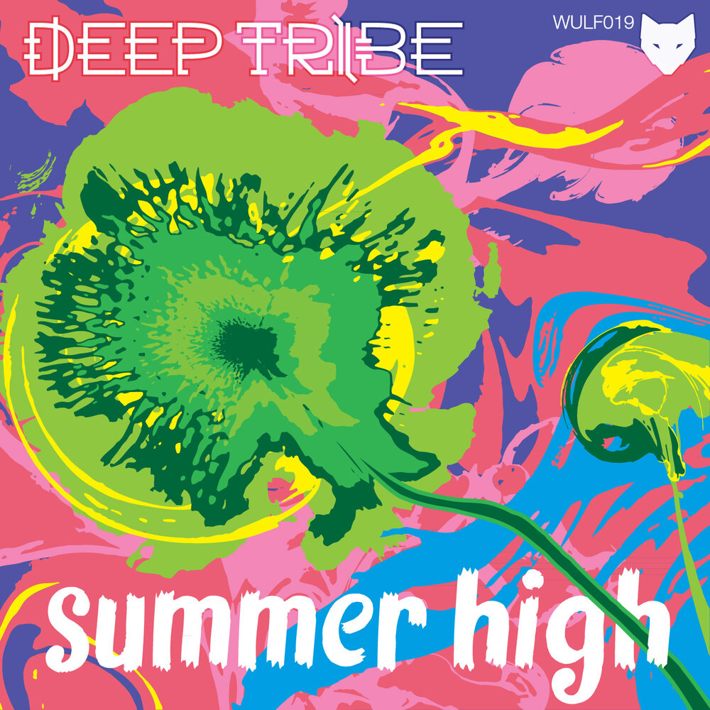 Tribe текст. Summer High. Сумасшедшее лето альбомы. High and Deep. Альбомы Summer Light Deep.