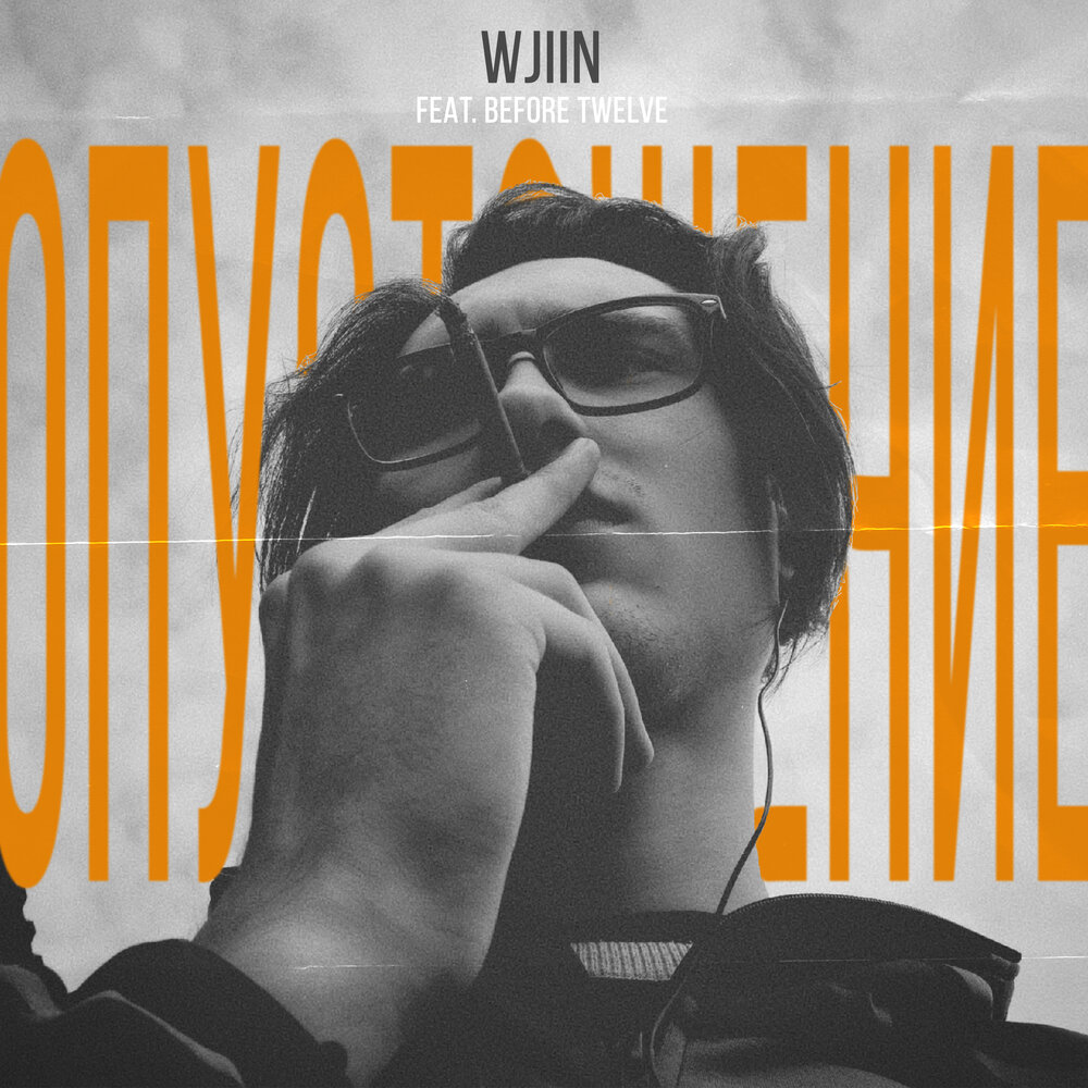 Before 12. Intermittent fasting как определить свой. Intermediate fasting. Intermittent fasting. Группа take that.