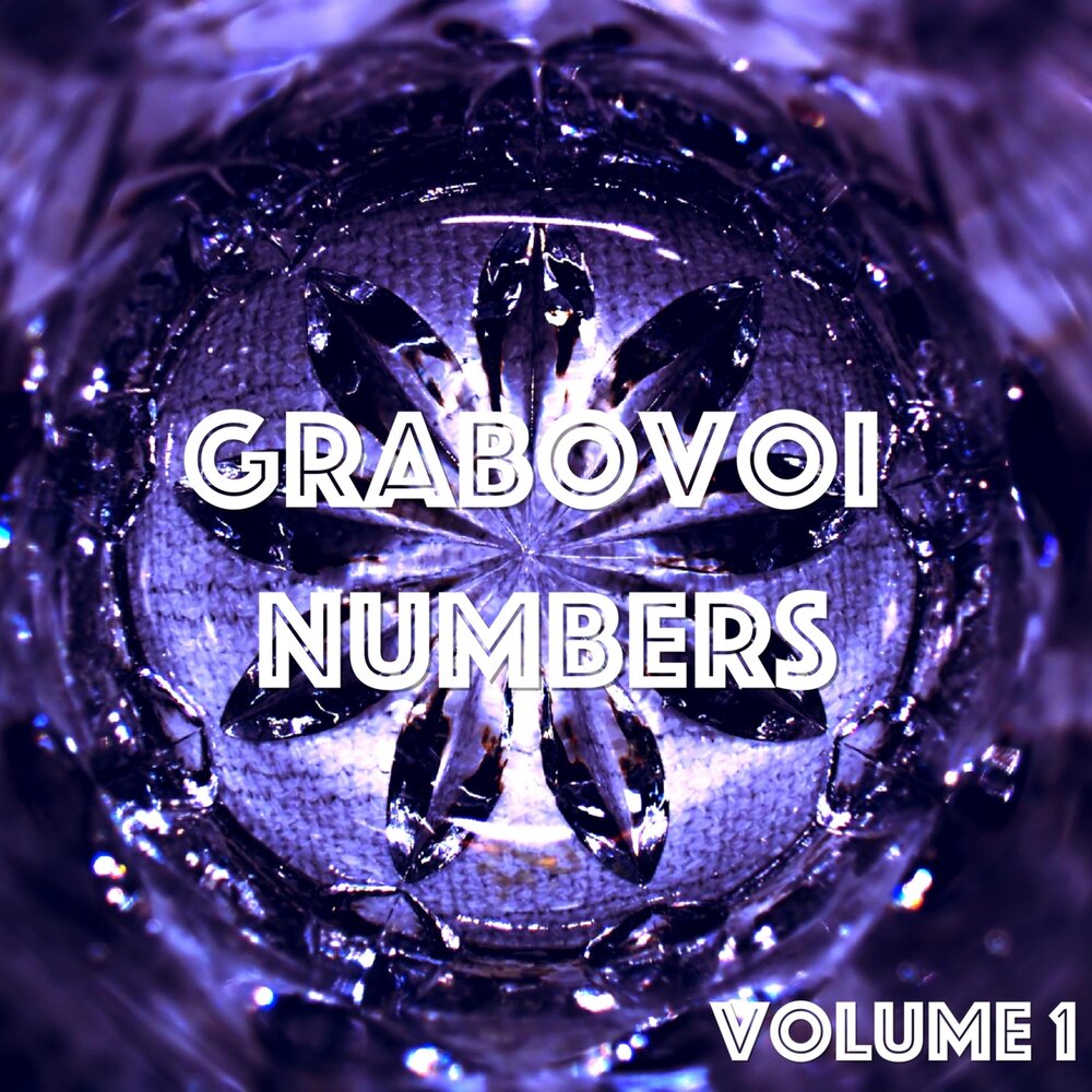 Unexpected number. Grabovoi numbers. Grabovoi 1984. Слушать numbers. Grabovoi number Love and Peace.