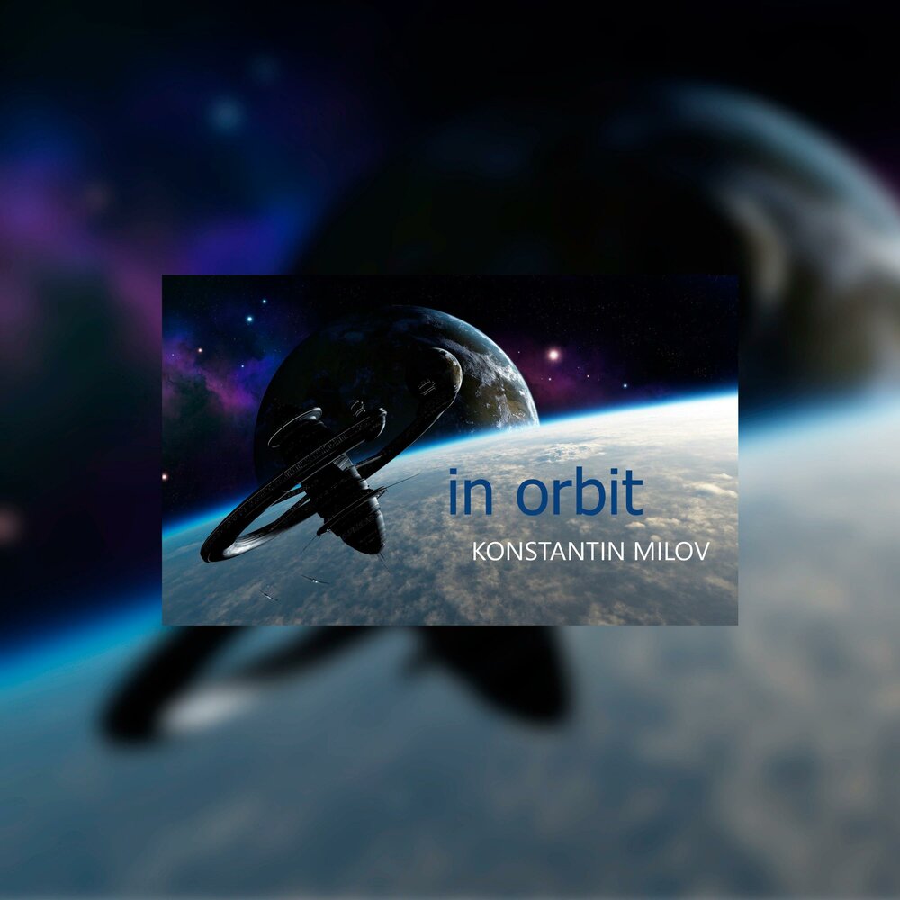 Love in orbit. Mission Orbit оригинал. Maluns - in Orbit (Original Mix). Oscar Jones - in Orbit.