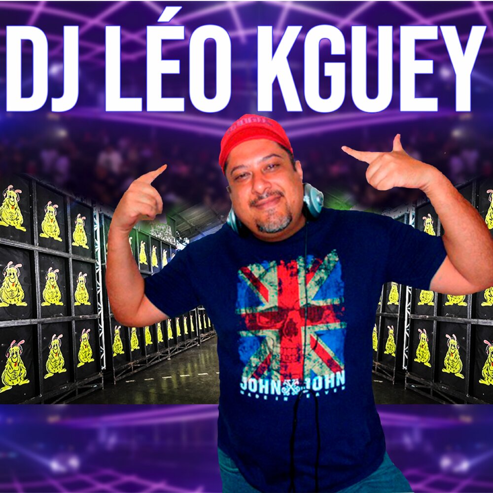 Dj leo. Dj лео. Digao. Dj лео. Dj leo.