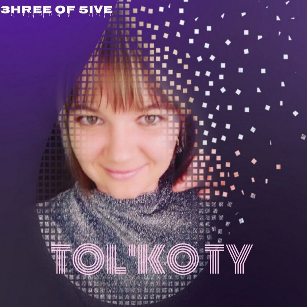 Tol ko. Инфинити line центрсвет. Tol ko. Tol ko. Подвесной дизайнерский светильник копия wireline by flos.