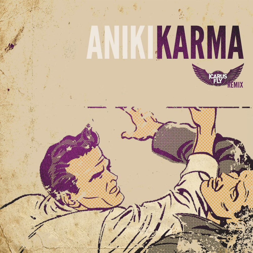 Karma песни. Karma перевод. Karma remix. Карма музыка фото. Карма музыка фото.