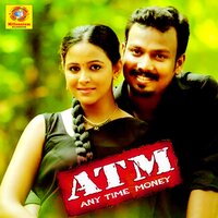 artist-cover