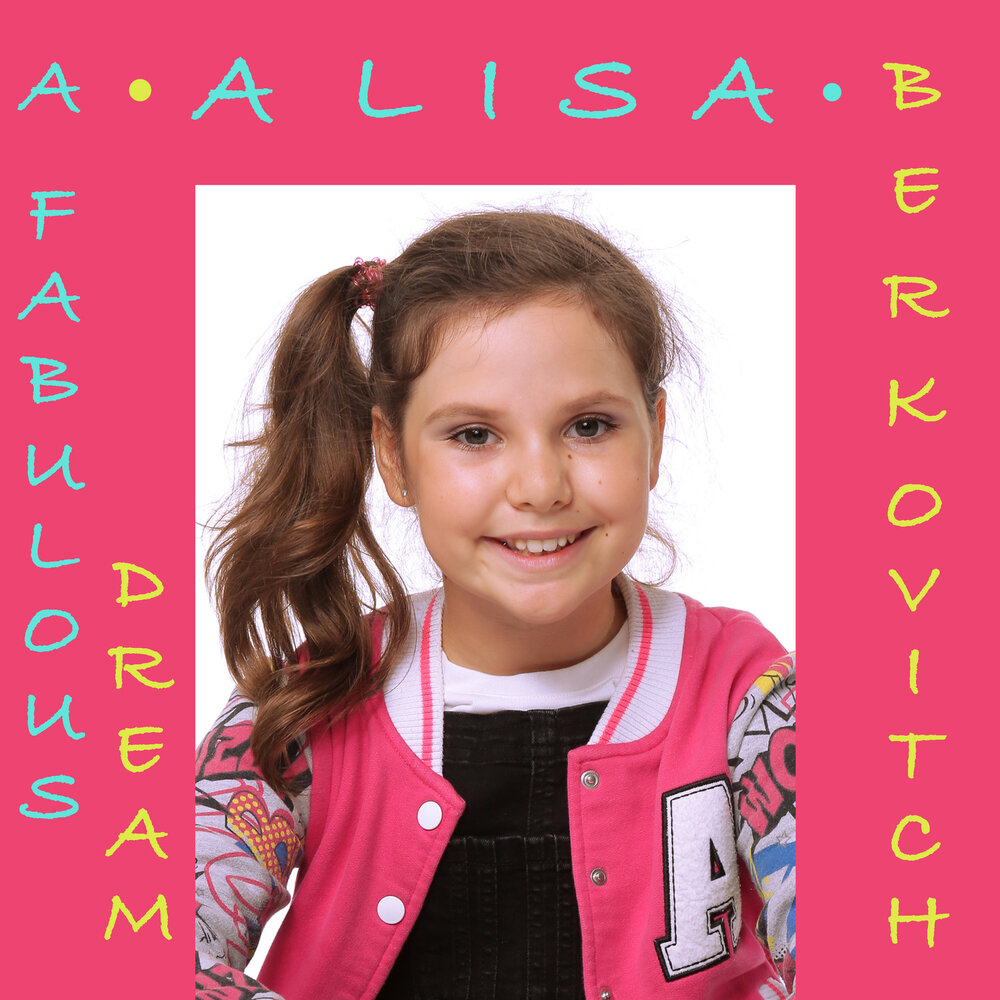 Альтушка алиса ава. Alisa dream. Alisa lisa patrikeeva pixwox. Песня алиса останина. Alisa dream.
