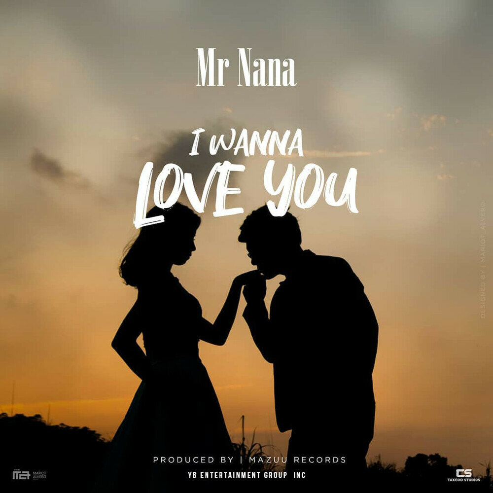 I wanna love you. I wanna Love. Love you mp3. Песня i wanna Love you.