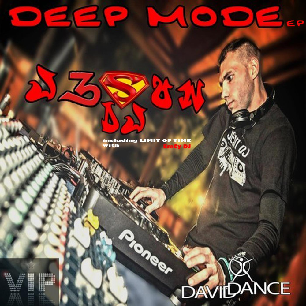 Dj mode. DJ Deep. DJ песня no limits. Jeson j.