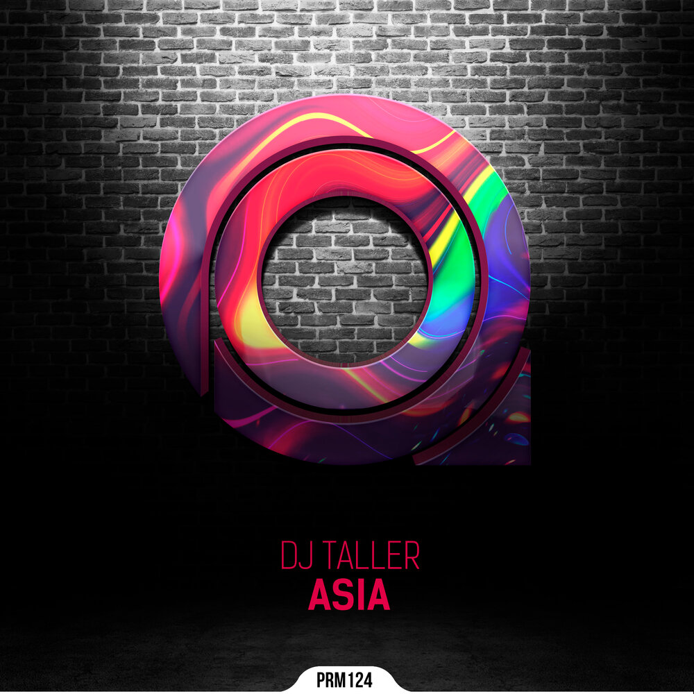 Dj asia. DJ Taller. Asia. Альбом 2020.