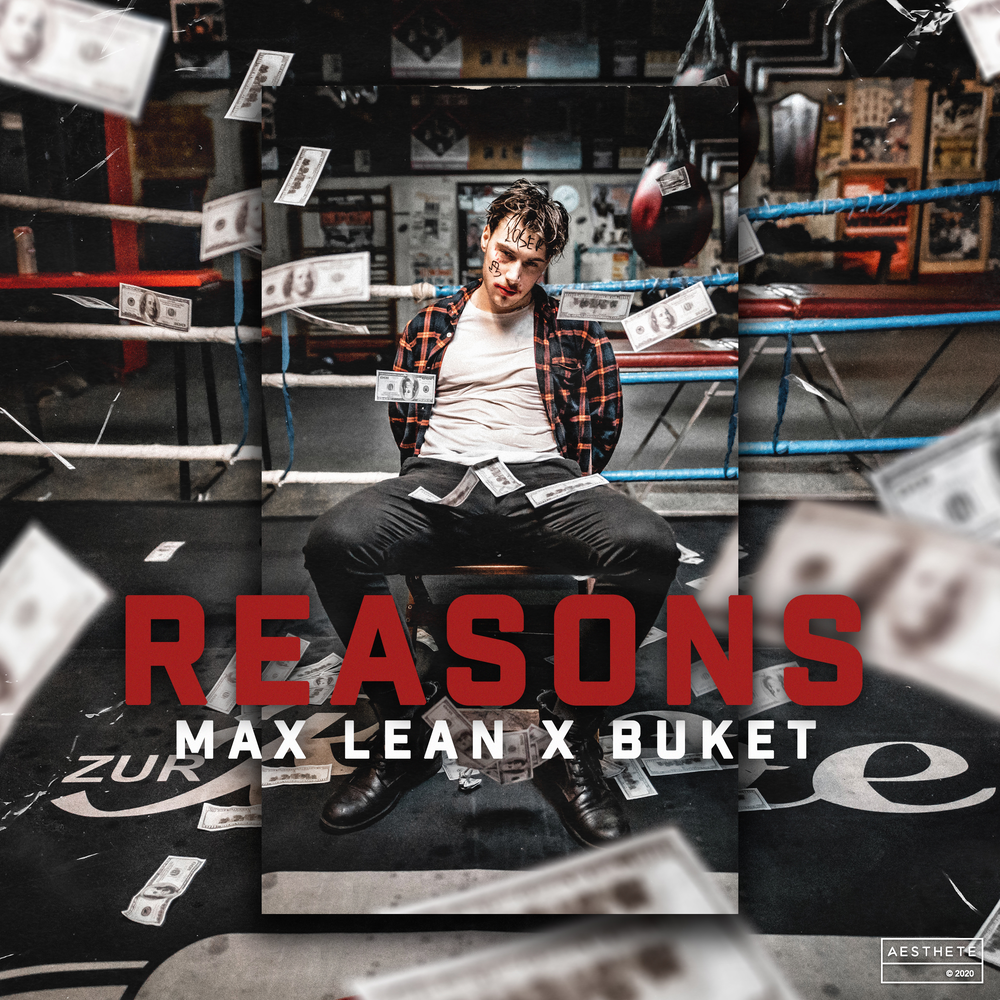 Grey feat Макс ТТ. Reason песня. Max Lean Shout feat. Ane Mike Candys Remix.