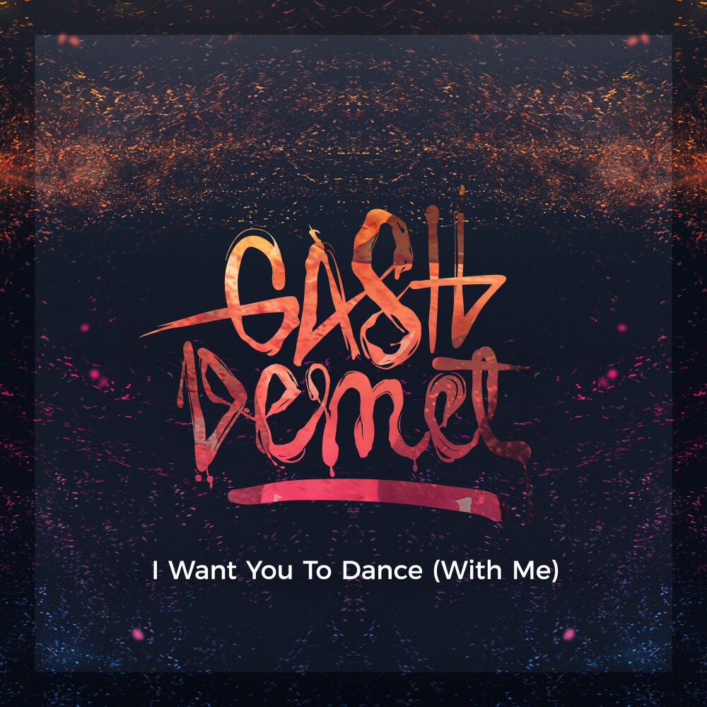 I want to dance with you