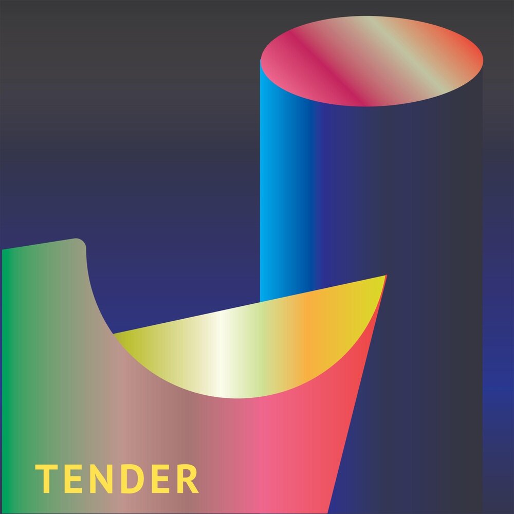 Слушать тендер. Tender.