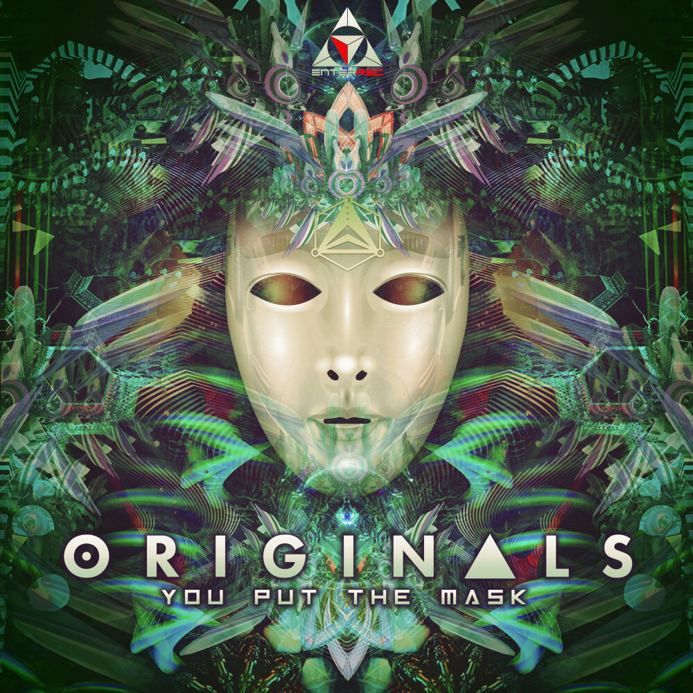 Originals маска. The Mask album. Маска слушать.