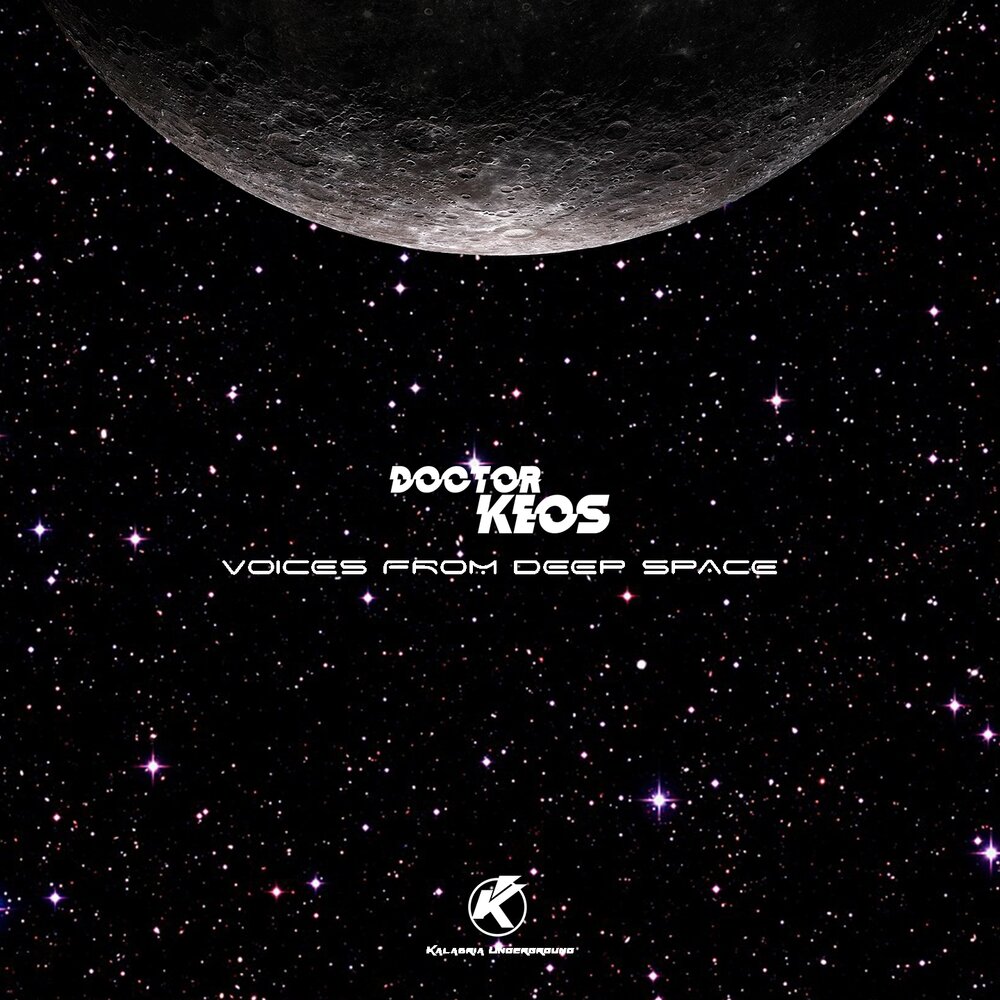 Spaces dr. Spaces dr. Future synth advanced civilization. Space driver. Spaces dr.