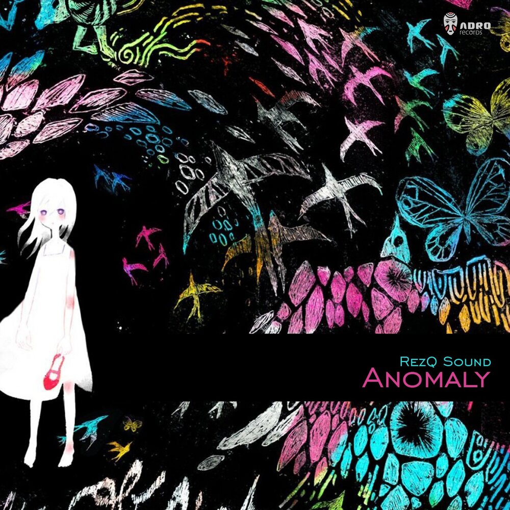 Sound anomaly. Тотем anomaly 099. Sound anomaly. Anomaly аватарка. Anomaly 401.