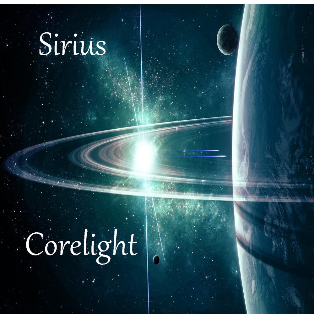 сириус ютуб. сириус видео. сириус значок. сириус аватарка. сириус образовательный центр логотип.