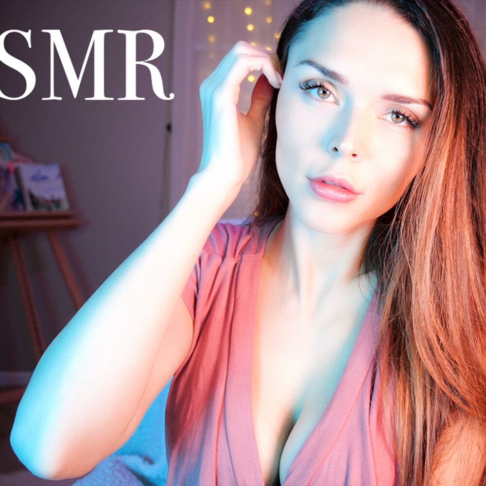 Heatheredeffect asmr. АСМР лайф. Calm ASMR фото. АСМР HEATHEREDEFFECT В купальнике.