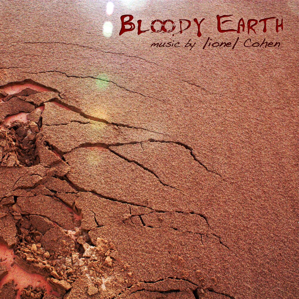 Lost all ambition for worldly. Фото the Bloody Earth - crnoslovlje (2024). House of Earth and Blood.