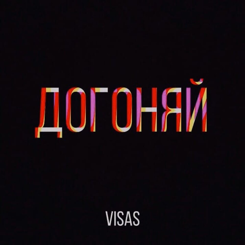 YandexMusic profile picture