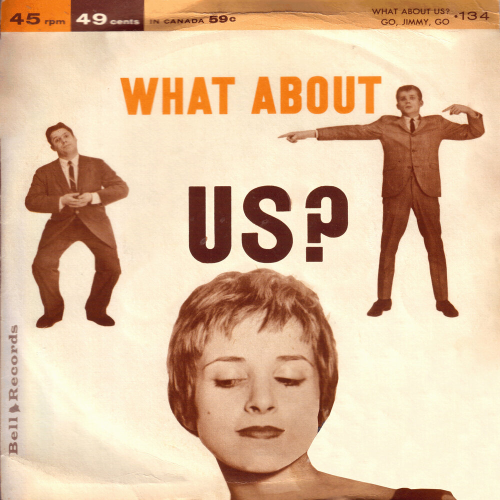 What about us. Album quirky Steve Carter.