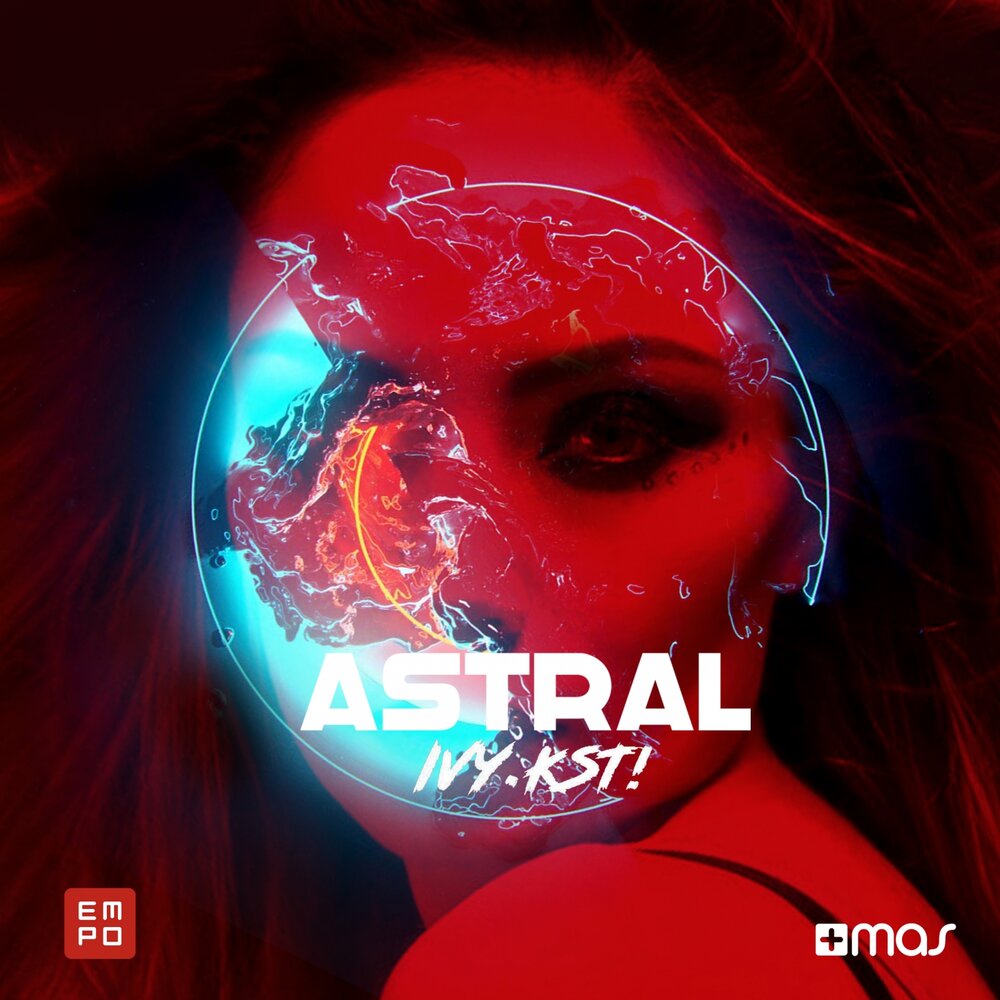 Текст astral. Amortis Summoned by Astral Fires.