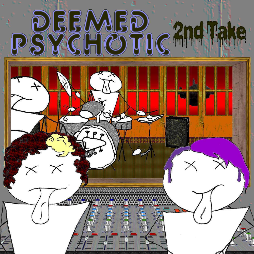 track-cover