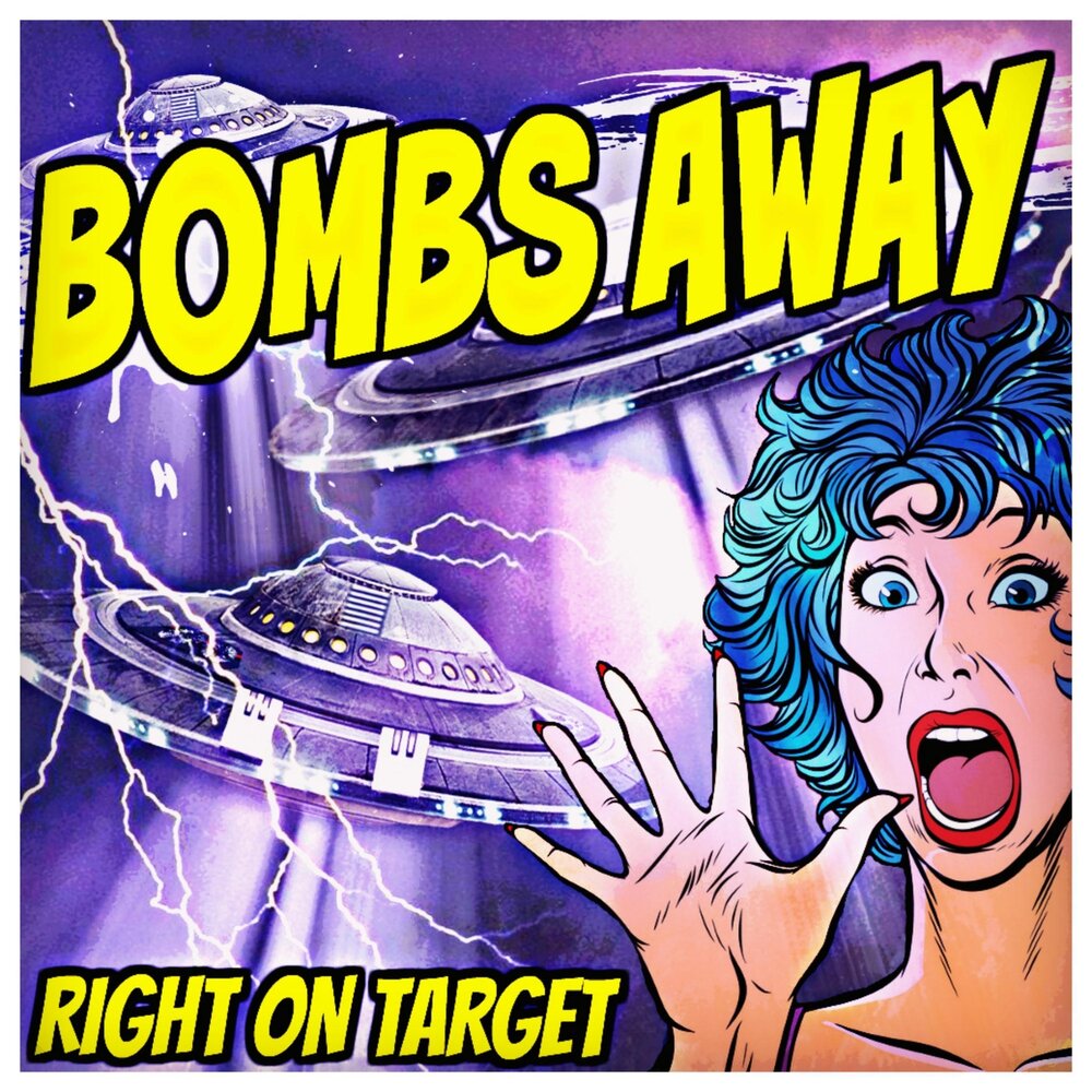 Песня bombs away