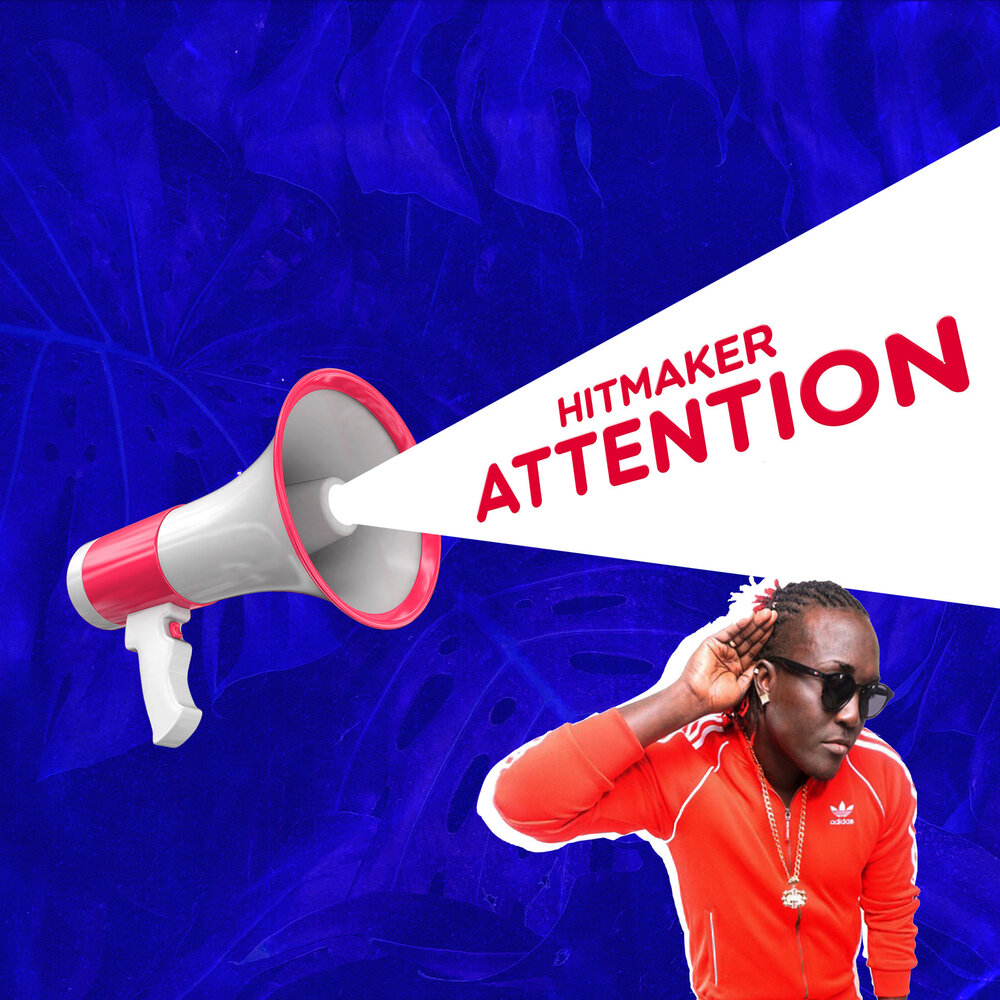 Attention слушать