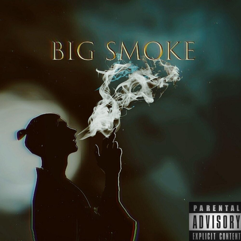 Smoke большой. Smoke улетает. Стекло Smoke big Baby. Ильта дым слушать.