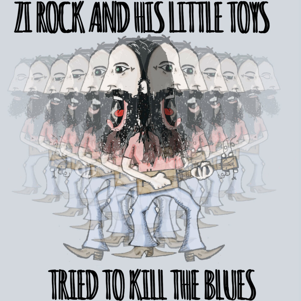 Toys for me toys for you слушать. Zi Rock and his little Toys.