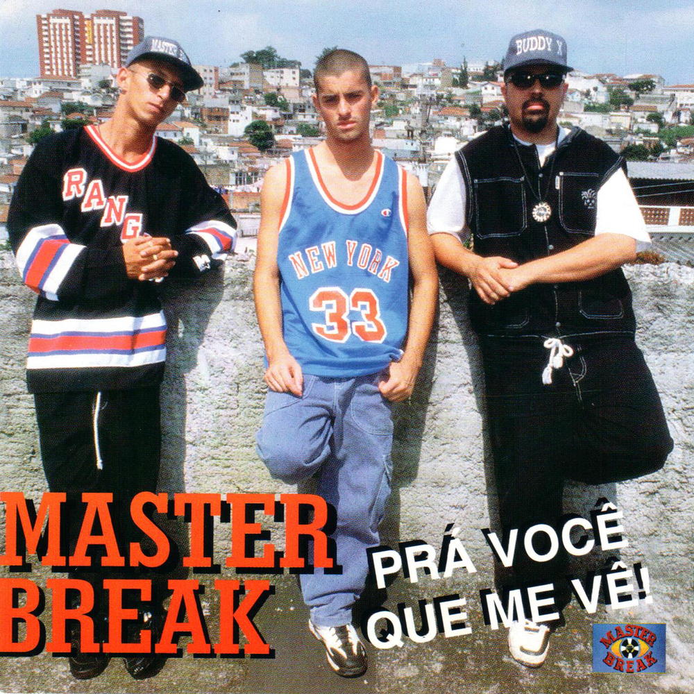 Break master. Handwritter. Break master. Значок джордан. Break master.