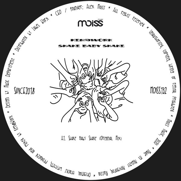 track-cover