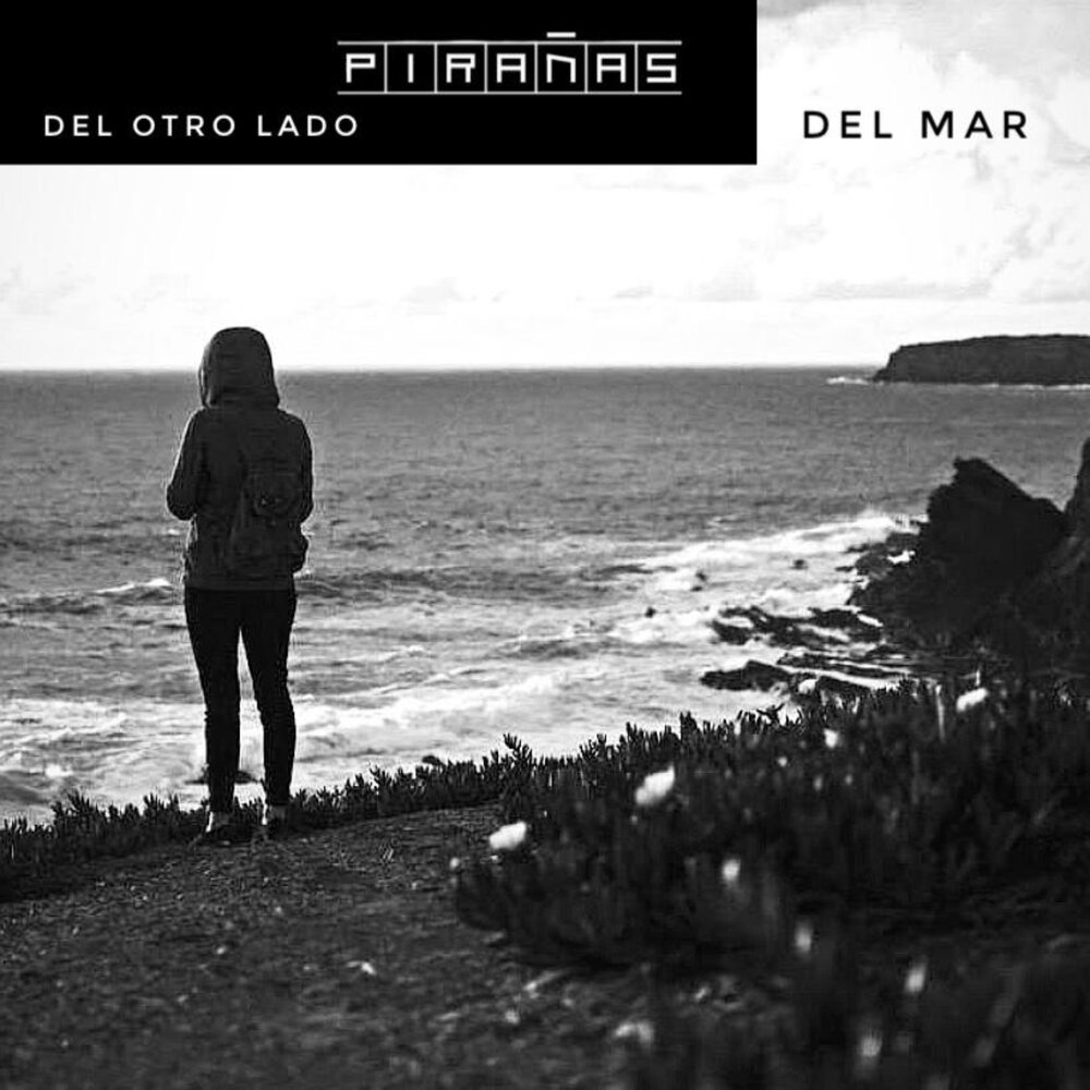 Del mar слушать. Del Mar песня. Слова песни дель мар. Слова песни del Mar.