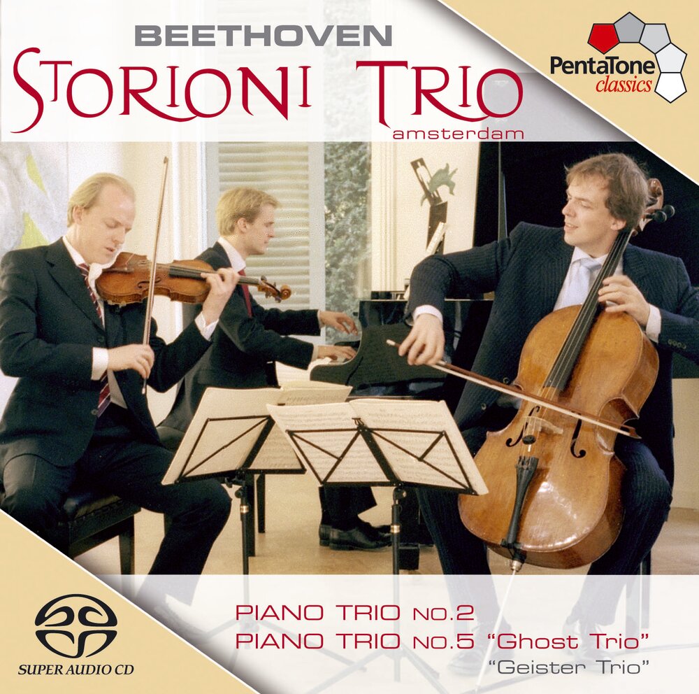 Бетховен трио. Сториони. Babajanian Piano Trios Trio Lille. Triopiam.