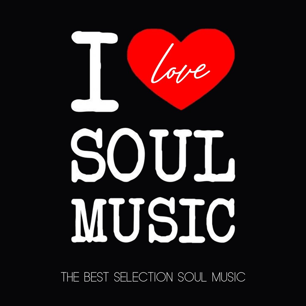 Love you soul песня. I love soul. Love you soul песня. Love you soul песня. Love you soul песня.
