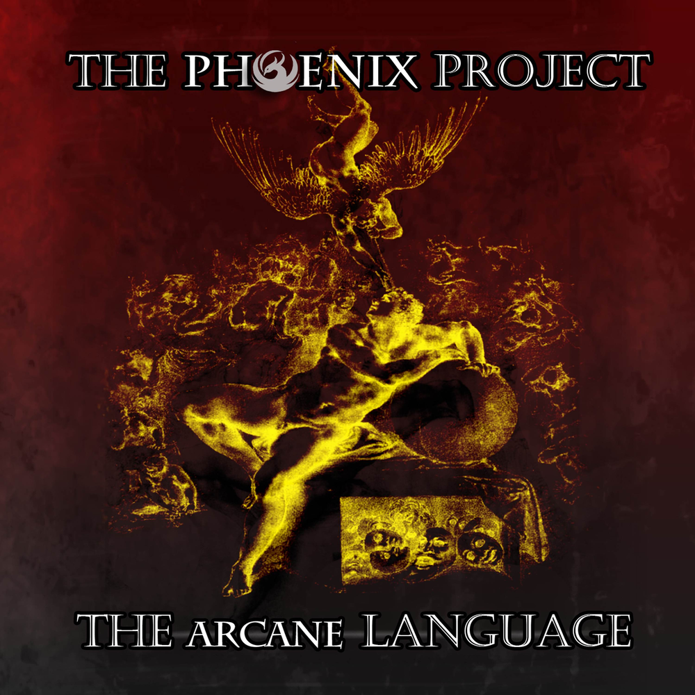 Homo deus аудиокнига. Проджект Феникс. Arcane language. The Phoenix Project Cover. Axel z – Phoenix.