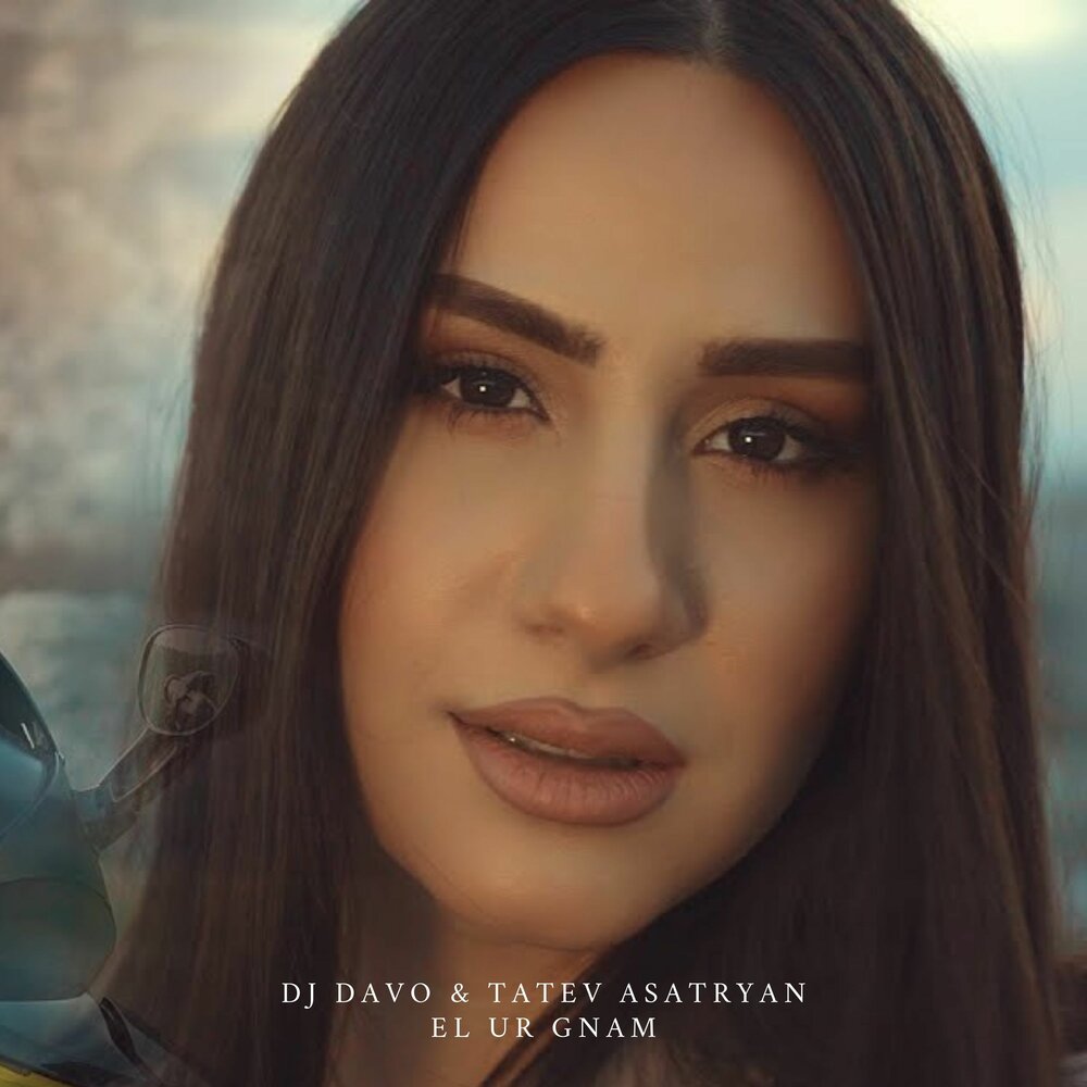 татев асатрян дочь. Tatev. татев асатрян семья. татев асатрян 2022. татев асатрян дочь.