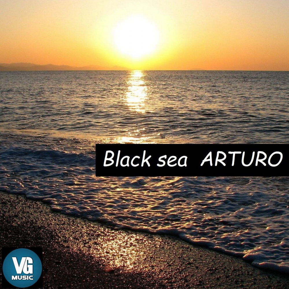 Ах море. Спокойной ночи сочи море. Черное море. Ах черное ты море. Ах черное ты море.