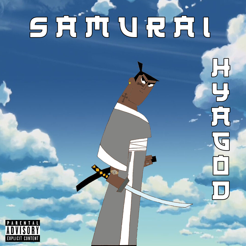 I need my samurai песня