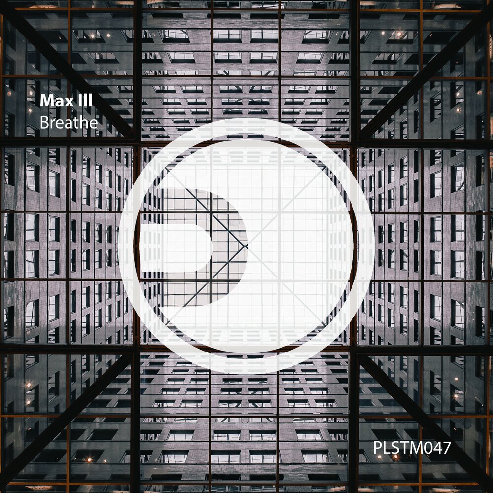 Breathe remix bico smooth. Breathe. альбом 2025.