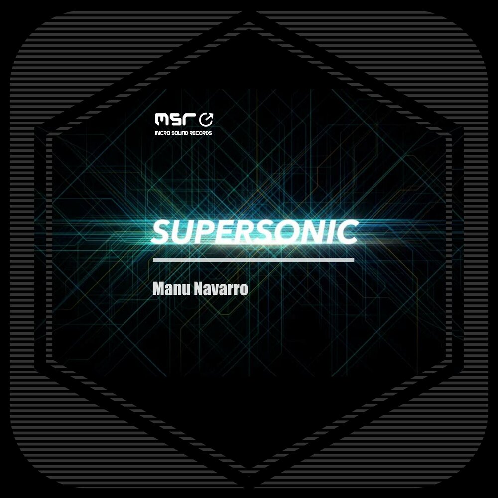 Supersonic песня. Supersonic музыка.