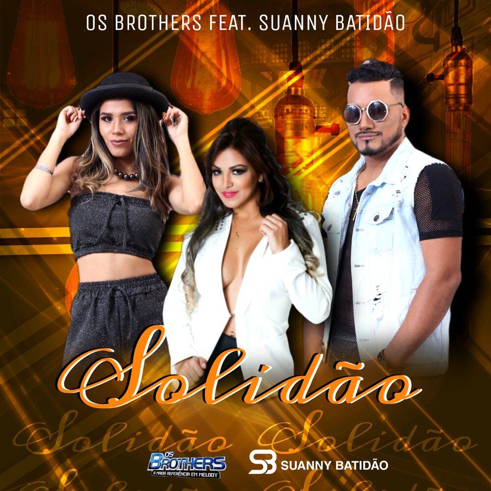 бразерс ремиксы. бразерс ремиксы. до встречи на танцполе gayazovs brothers. картинки музыка breakbeat. Brothers музыка.