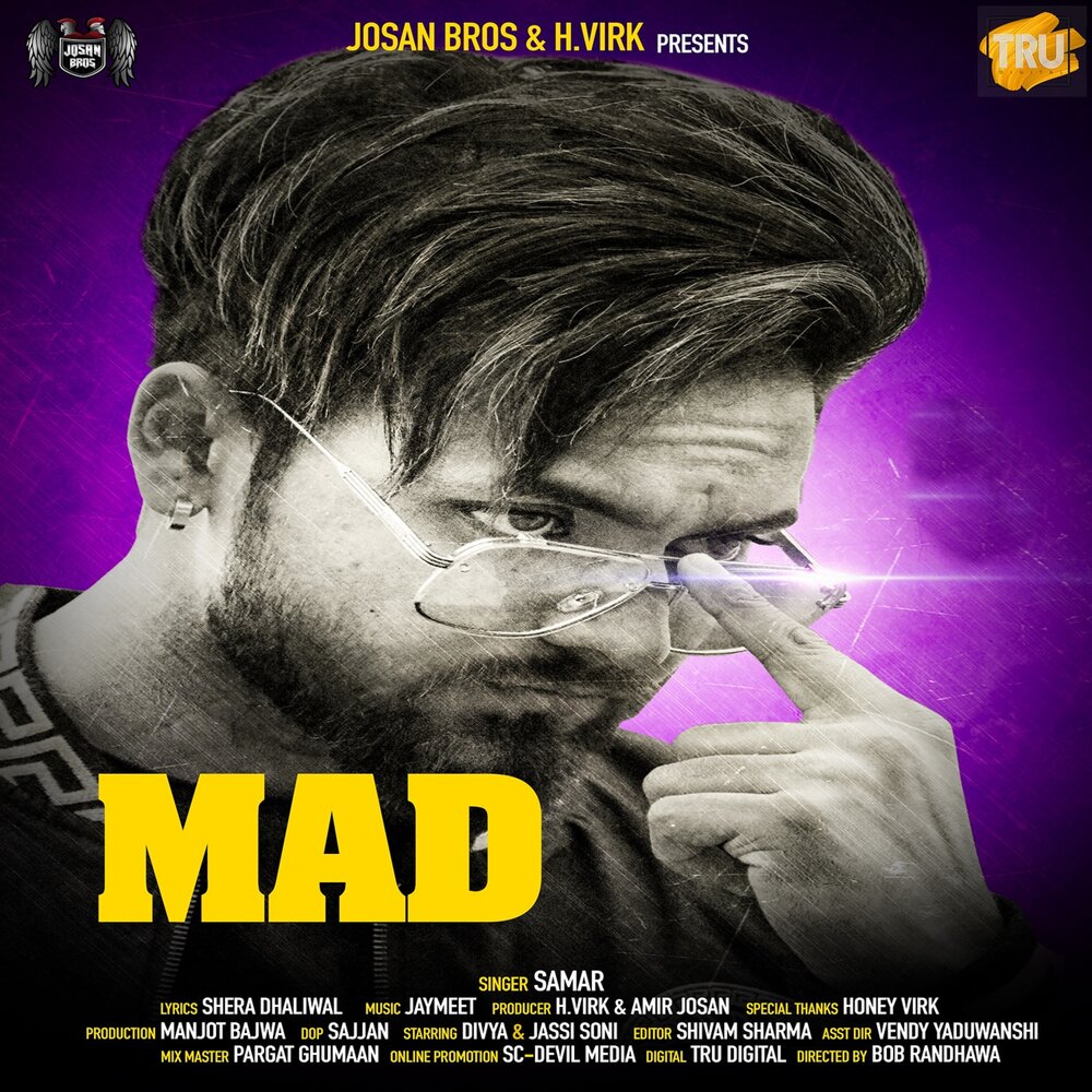 Mad songs. Mad - Single. Mad-a mp3. Mad mp3 Sen.