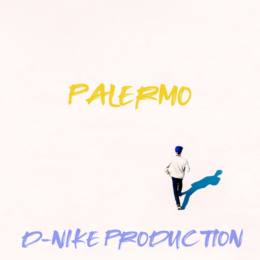 Глупая remix. Batter kont feat. D-Nike Production.