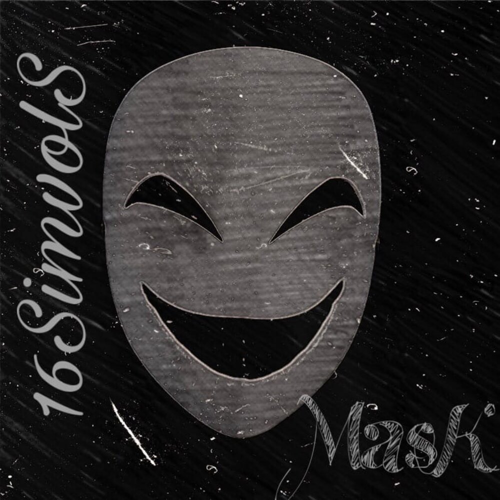 Маска 16.03 2024. 16 Маска. Обложка альбома с маской. Песни Mask. Маска музыка.