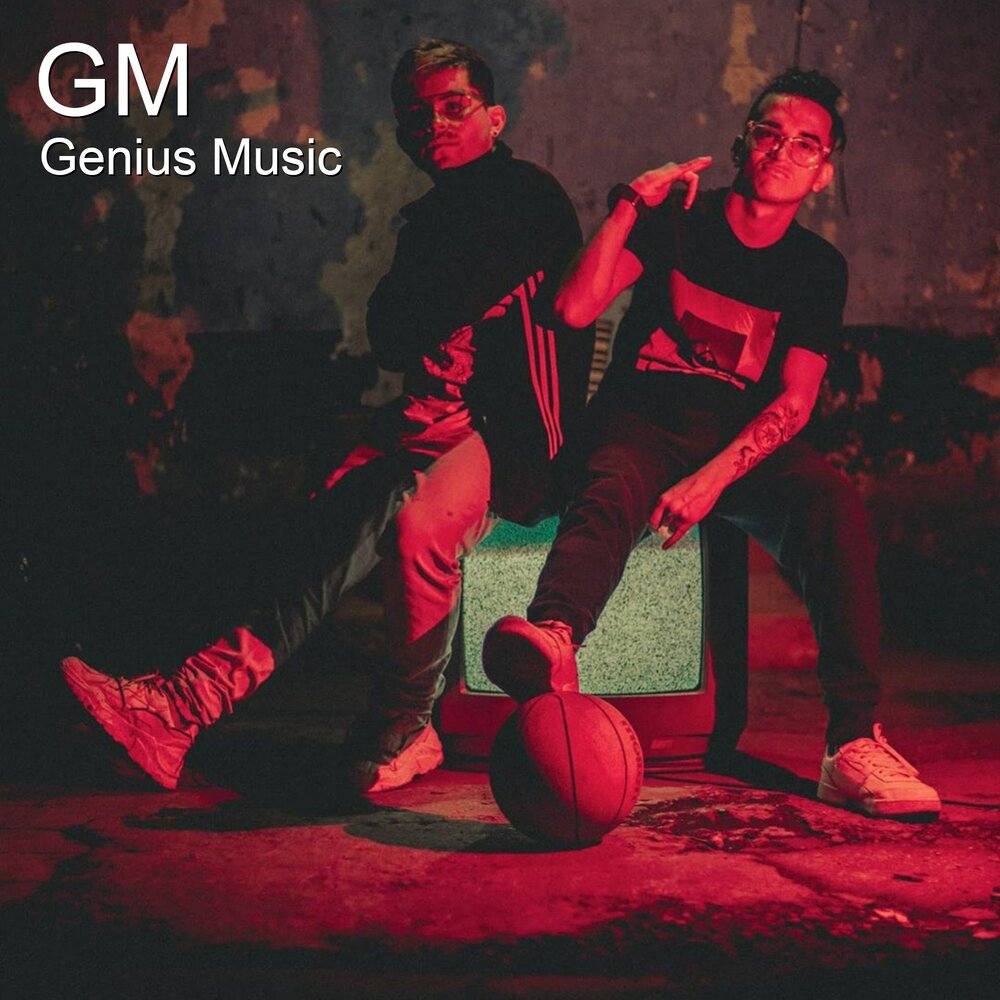 For the musical genius. Genius музыка. Genius Music. Musical Genius.