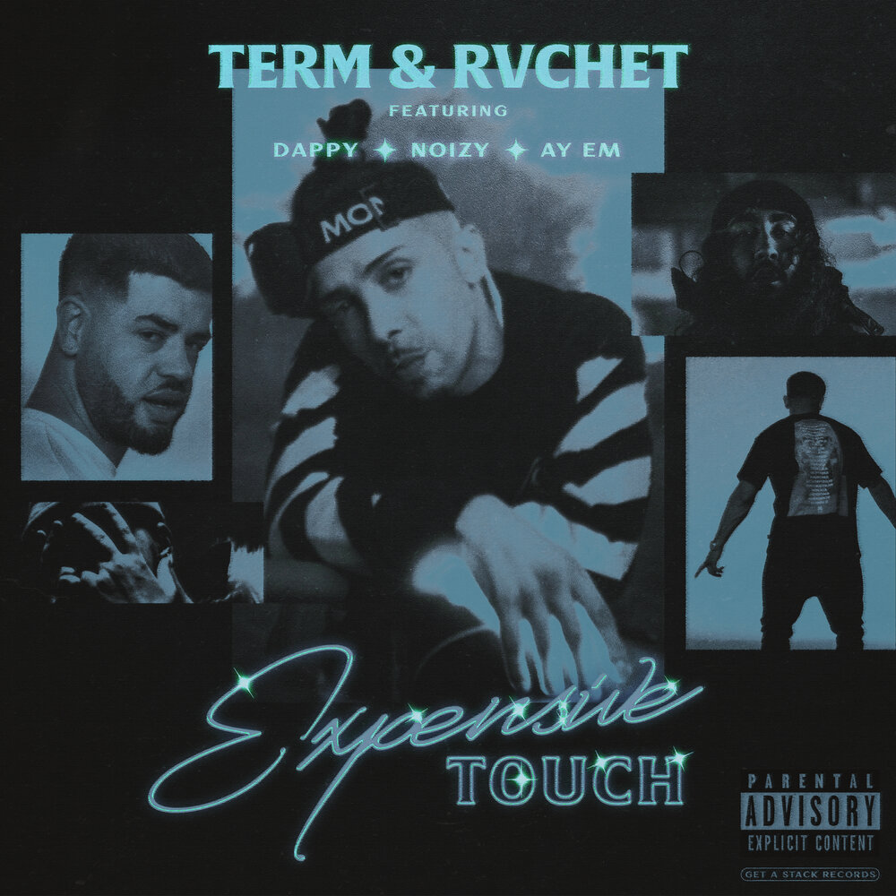 Терм песня. Даппи песня. Term rvchet feat. Noizy x ay em any little thing.