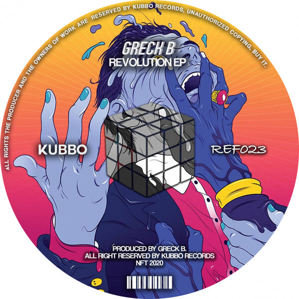 track-cover